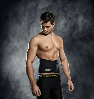 Rückenbandage online kaufen | Teamsport