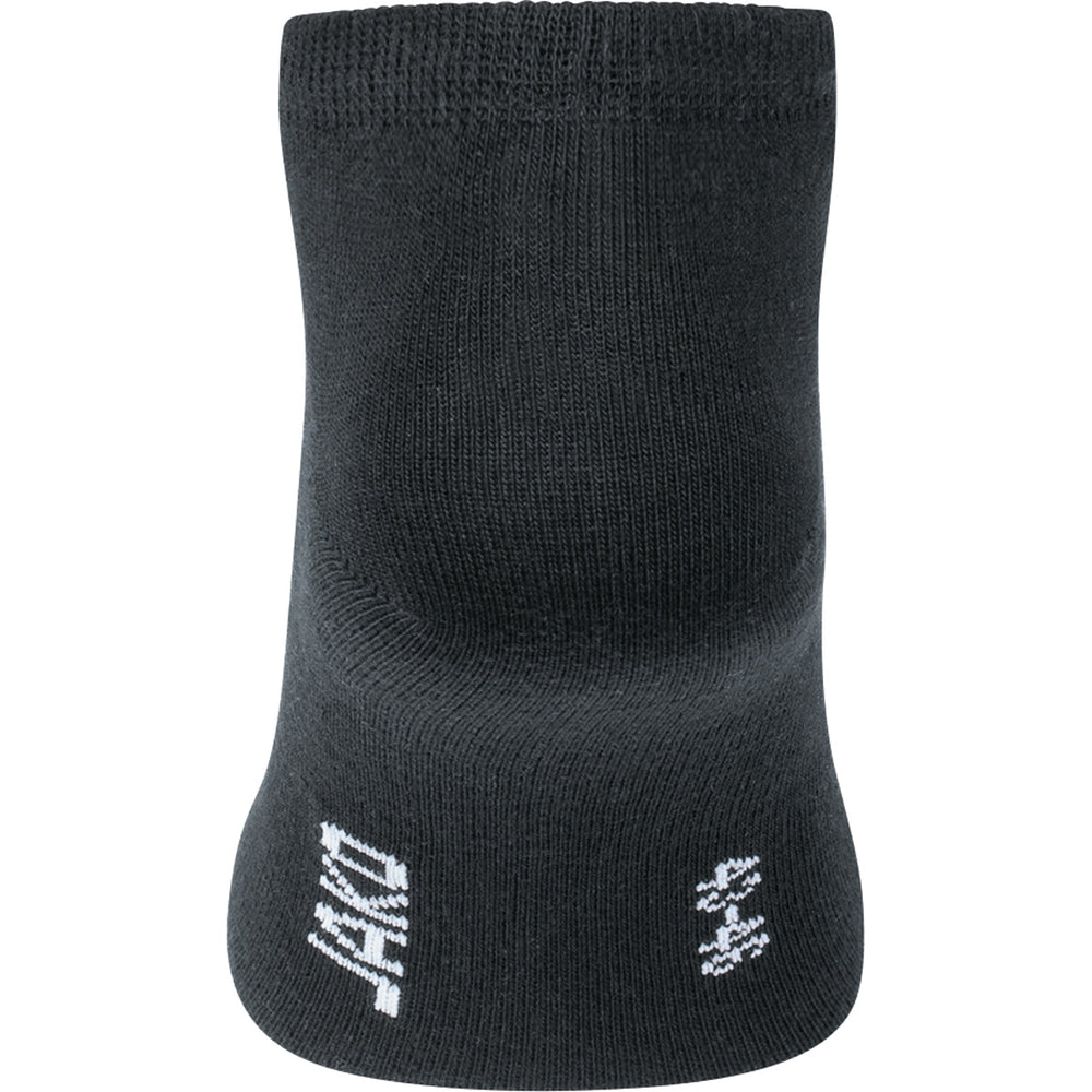 JAKO Füßlinge Basic 3er Pack (schwarz)