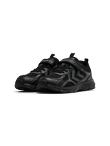 HUMMEL Effort One Vc Kind (black/black)