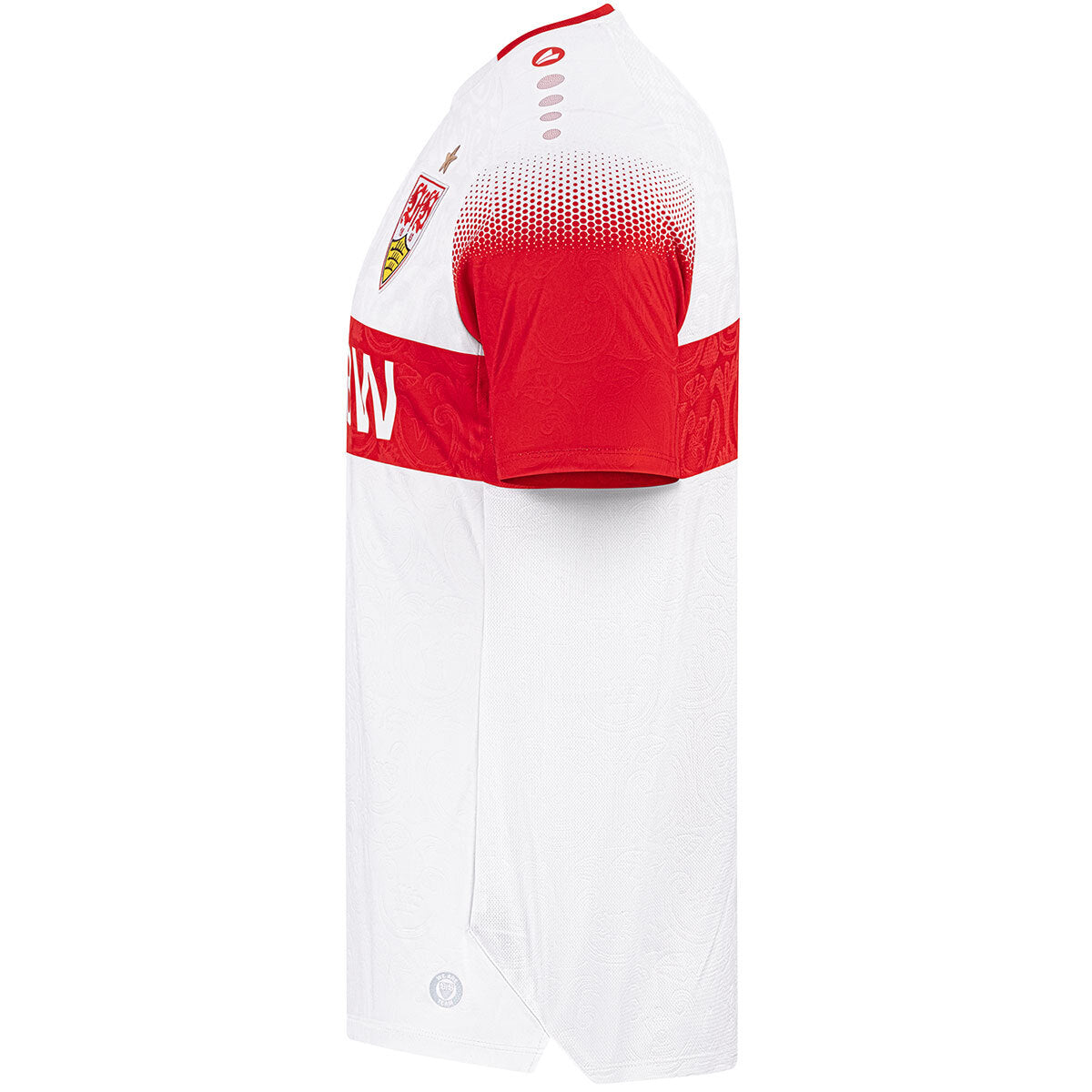 JAKO VfB Trikot Home (weiß)