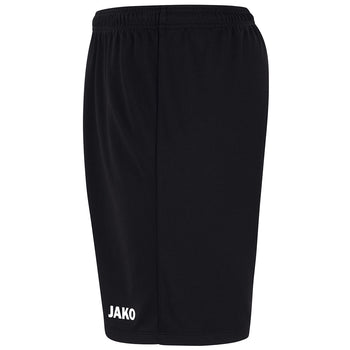JAKO VfB Trainingsshort One (schwarz)
